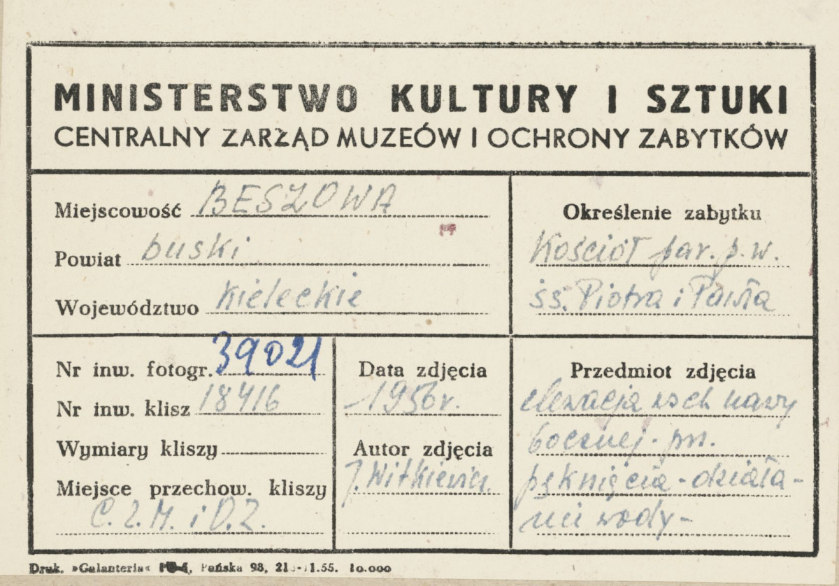 Kościół parafialny - fragment elewacji bocznej - metryczka, skan 1