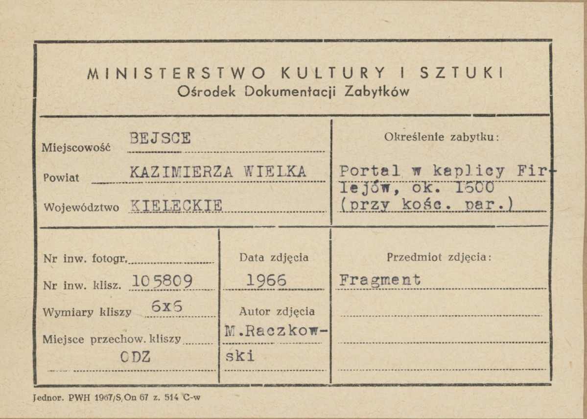 Kaplica Firlejów - portal - fragment kraty i dekoracji nadproża - metryczka, skan 1
