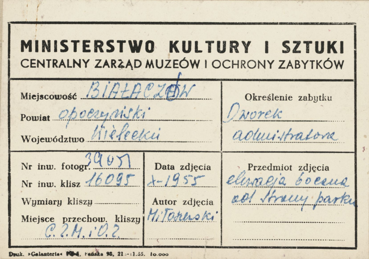 Zespół pałacowo - parkowy,  dworek administratora - elewacja boczna - metryczka, skan 1