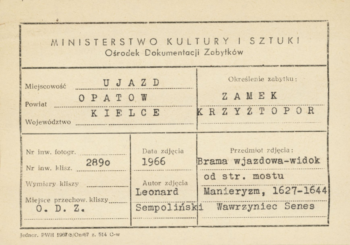 Ruiny zamku  Krzyżtopór  -  brama wjazdowa, widok od strony płd. - wsch. - metryczka, skan 1