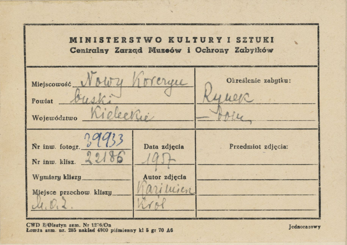 Miasto -  rynek - widok domu nr 7 - elewacja boczna i tylna - metryczka

, skan 1