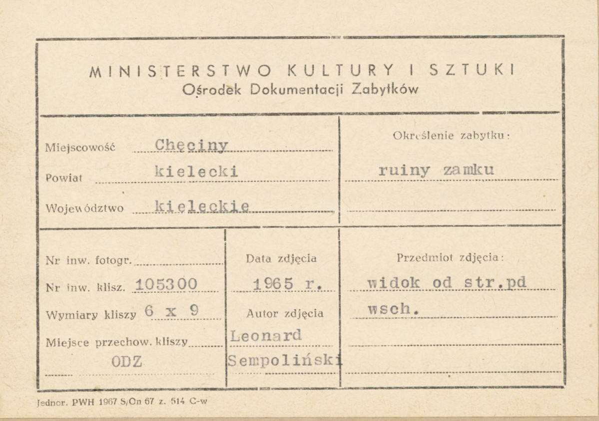 Ruiny zamku -  fragment murów i dwie baszty - metryczka, skan 1