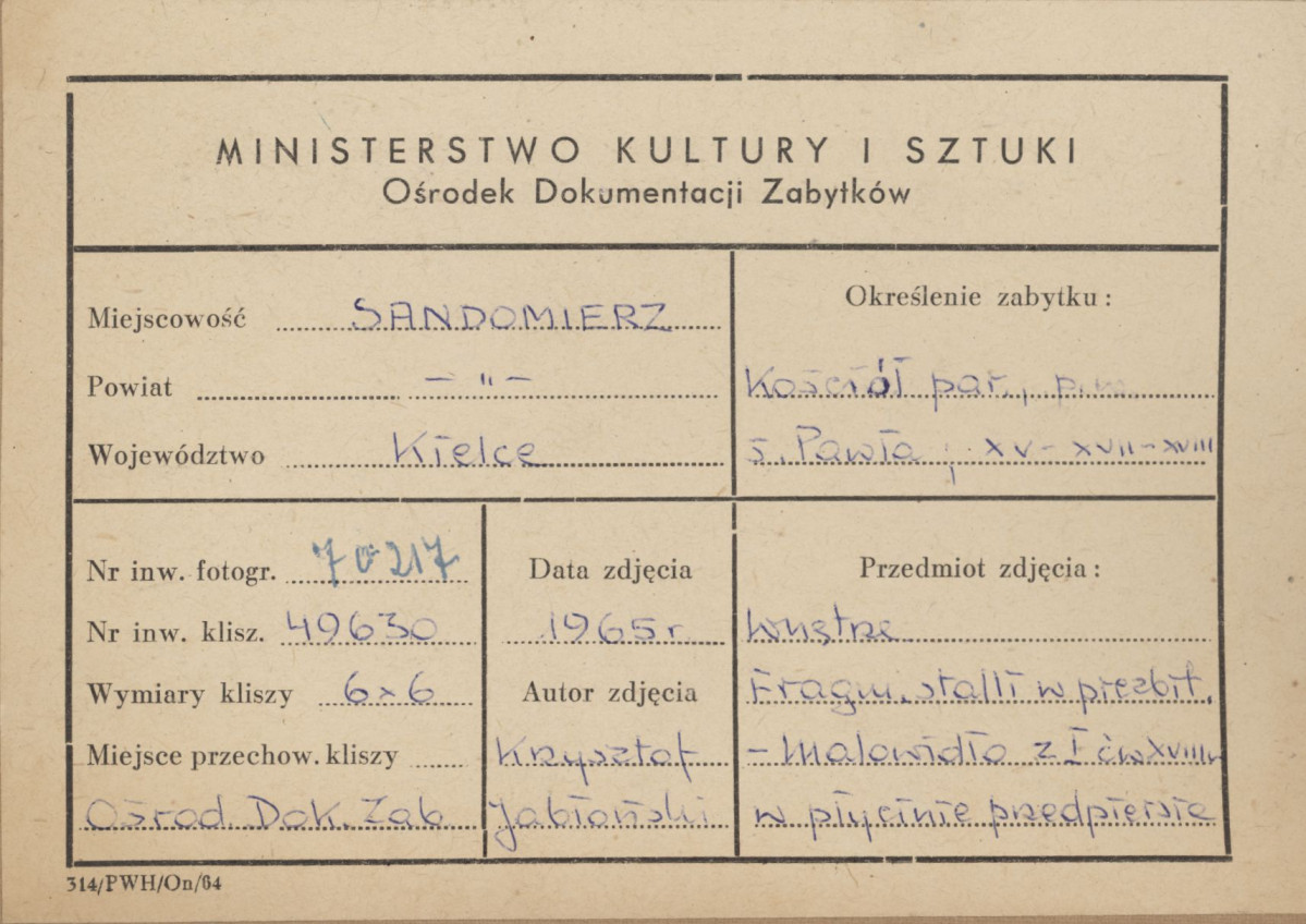 Kościół parafialny pw. św. Pawła - wnętrze, fragment stali, obraz na płycinie przedpiersia - metryczka, skan 1