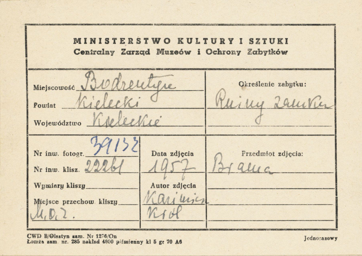 Ruiny zamku biskupów krakowskich - widok bramy - metryczka, skan 1