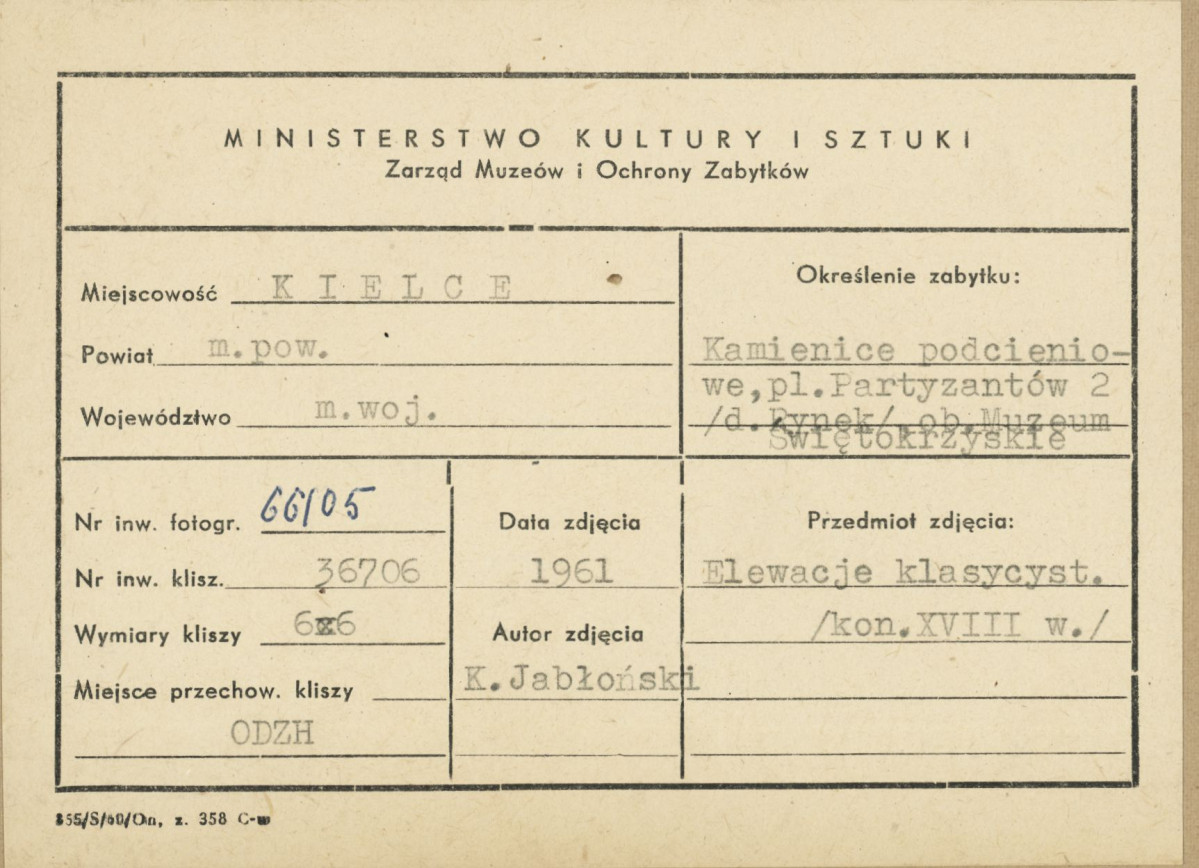 Kamienica, ob. Muzeum Dialogu Kultur, widok elewacji głównej - metryczka, skan 1