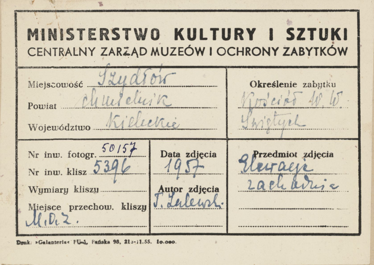 Kościół filialny - widok na elewację zach. - metryczka, skan 1