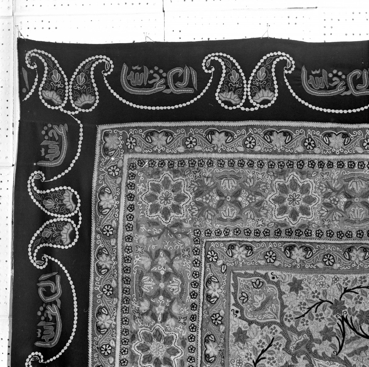 Muzeum Narodowe - Makata. Syria. Fragment narożnika., skan 1