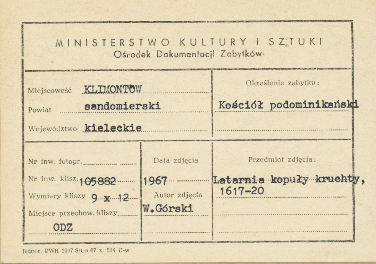 Zespół klasztorny - widok latarni na kopule kruchty przy zach. fasadzie kościoła - metryczka, skan 1