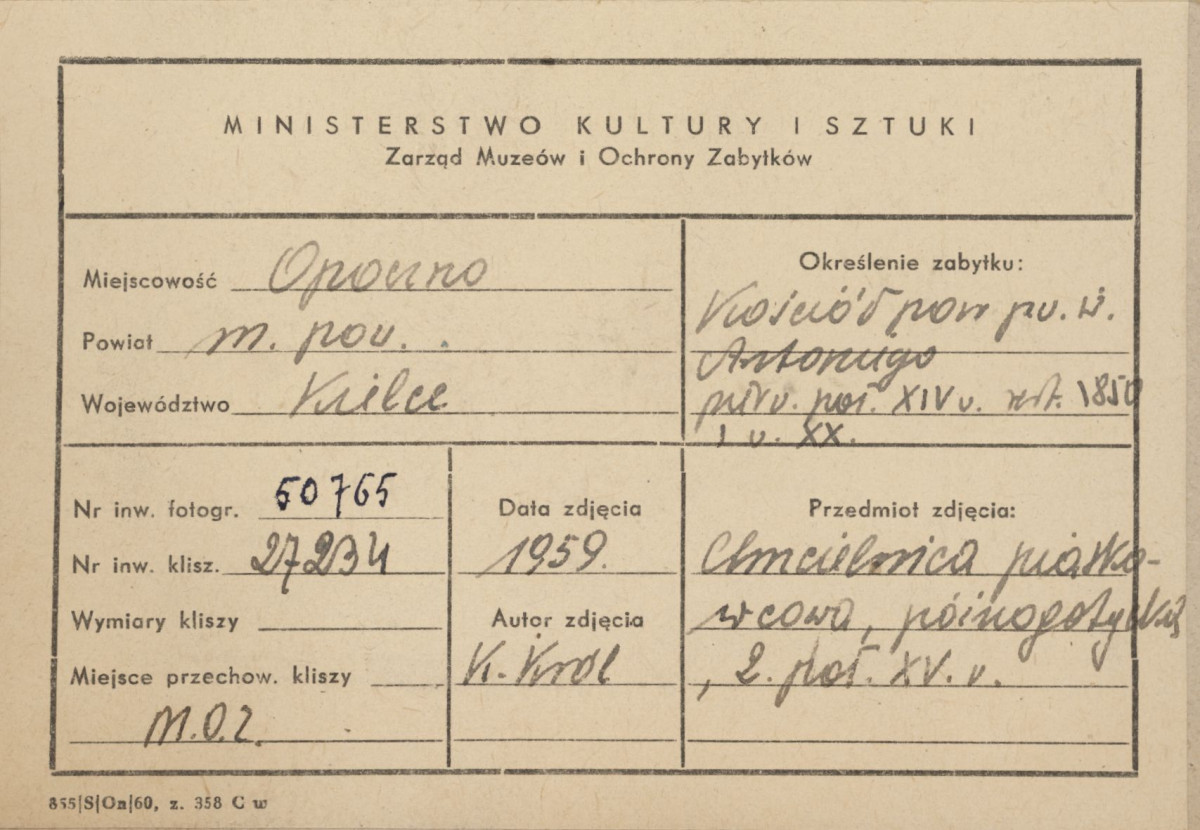 Kościół parafialny - wnętrze, kamienna chrzcielnica - metryczka

 , skan 1