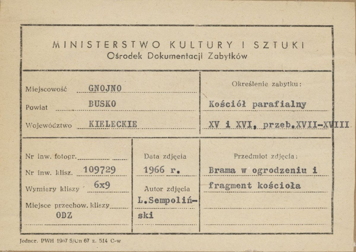Kościół parafialny - widok na wieżę i bramę - metryczka, skan 1