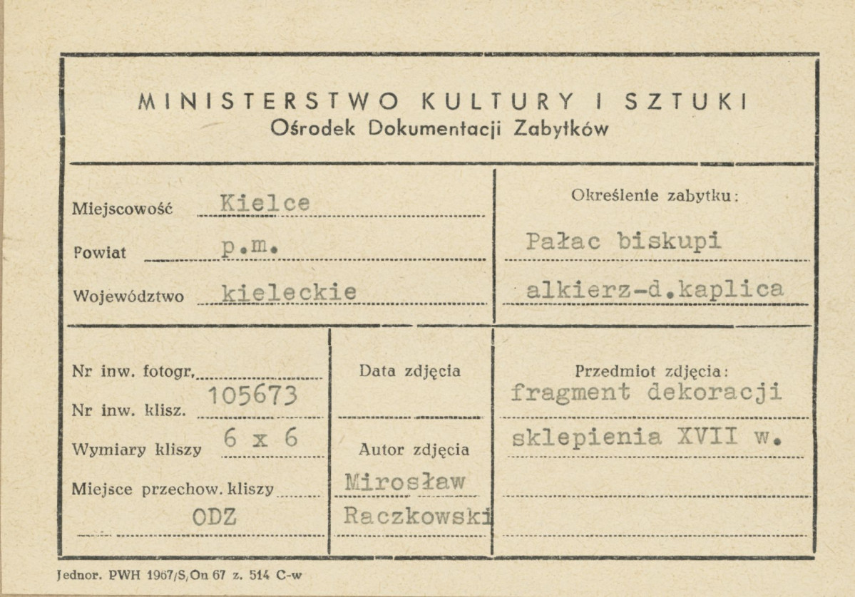 Pałac biskupów - wnętrze, alkierz - d. kaplica, fragment dekoracji sklepienia - metryczka, skan 1