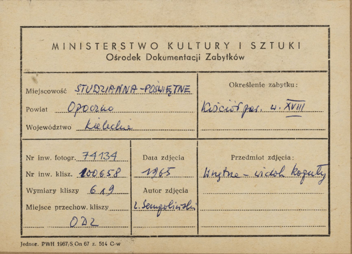 Zespół klasztorny Filipinów - wnętrze kościoła, widok na kopułę - metryczka, skan 1
