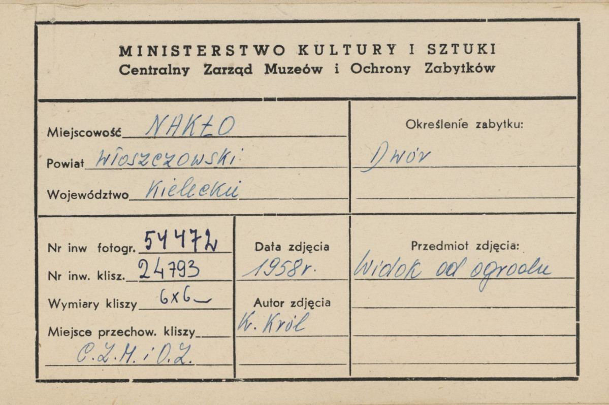 Zespół pałacowo - parkowy , pałac, widok elewacji bocznej i tylnej - metryczka

, skan 1