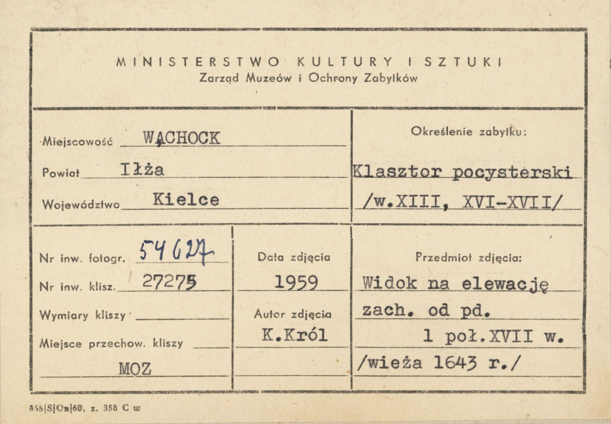 Zespół opactwa Cystersów - wieża z fragmentem elewacji zach. klasztoru, widok od strony płd. - metryczka, skan 1