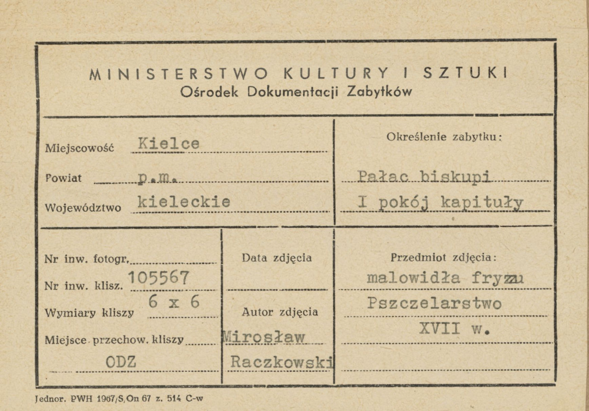 Pałac biskupów - wnętrze , I pokój kapituły,  fragment malowidła na fryzie - metryczka, skan 1
