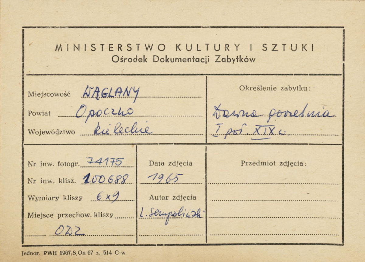 Gorzelnia - widok ogólny - metryczka, skan 1