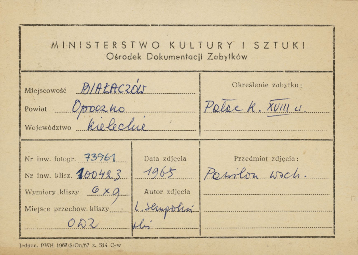 Zespół pałacowo - parkowy, pawilon wschodni i galeria - metryczka, skan 1