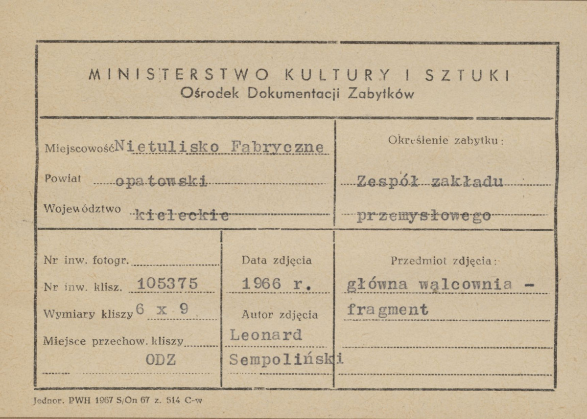 Zespół XIX w. zakładu przemysłowego - budynek walcowni, widok fragmentu ruin - metryczka

, skan 1
