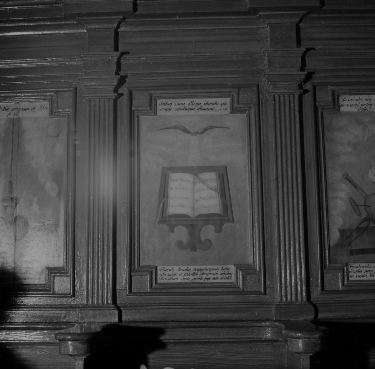 klasztor ss. Mniszek Benedyktynek - kościół pw. Najświętszej Maryi Panny i św. Wojciecha - wnętrze - obraz w zapleczu stall, skan 1