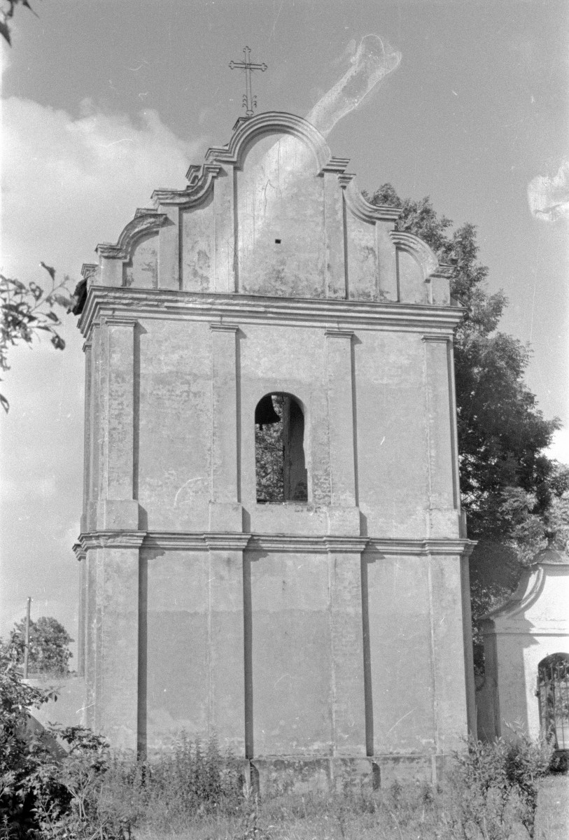 klasztor kartuzów /d. Dominikanów/ - kościół pw. Najświętszej Maryi Panny Bolesnej - dzwonnica, skan 1