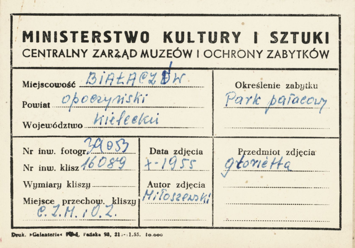 Zespół pałacowo - parkowy,  fragment parku - glorietta - metryczka, skan 1