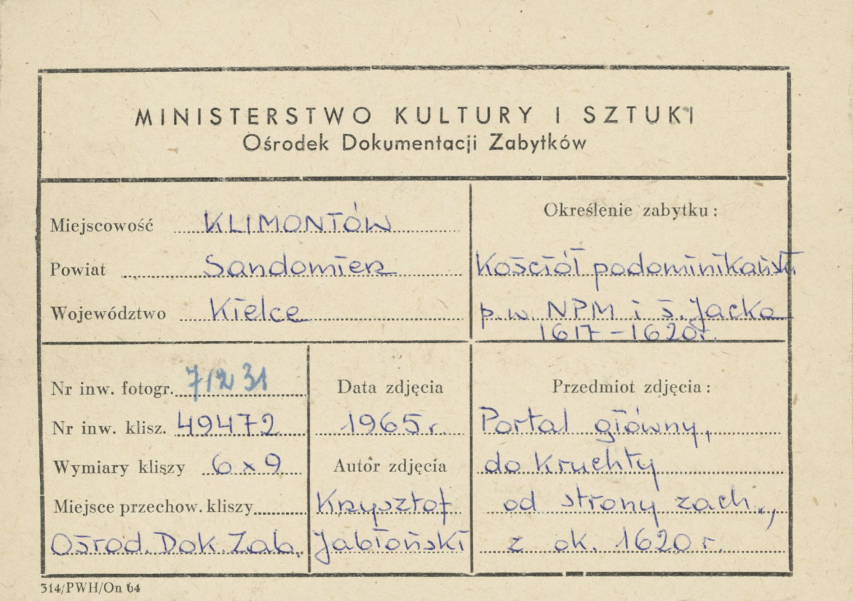 Zespół klasztorny - portal główny do kruchty przy zach. fasadzie kościoła - metryczka, skan 1
