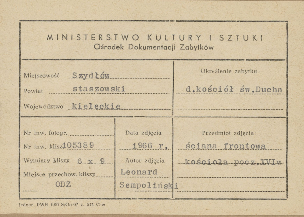 Zespół ruin kościoła i szpitala św. Ducha - widok od strony płd. - zach. na centralną część elewacji - metryczka, skan 1