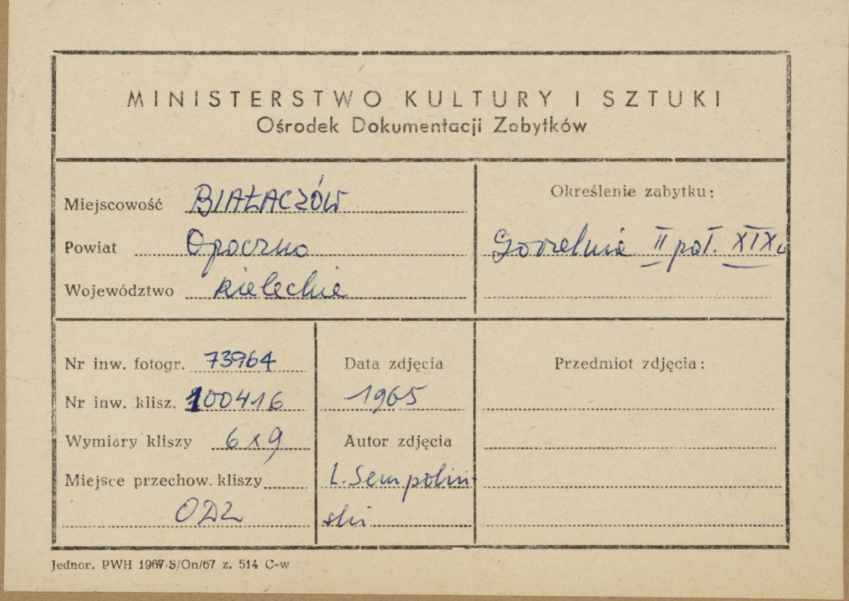 Budynek gorzelni - fragment - metryczka, skan 1