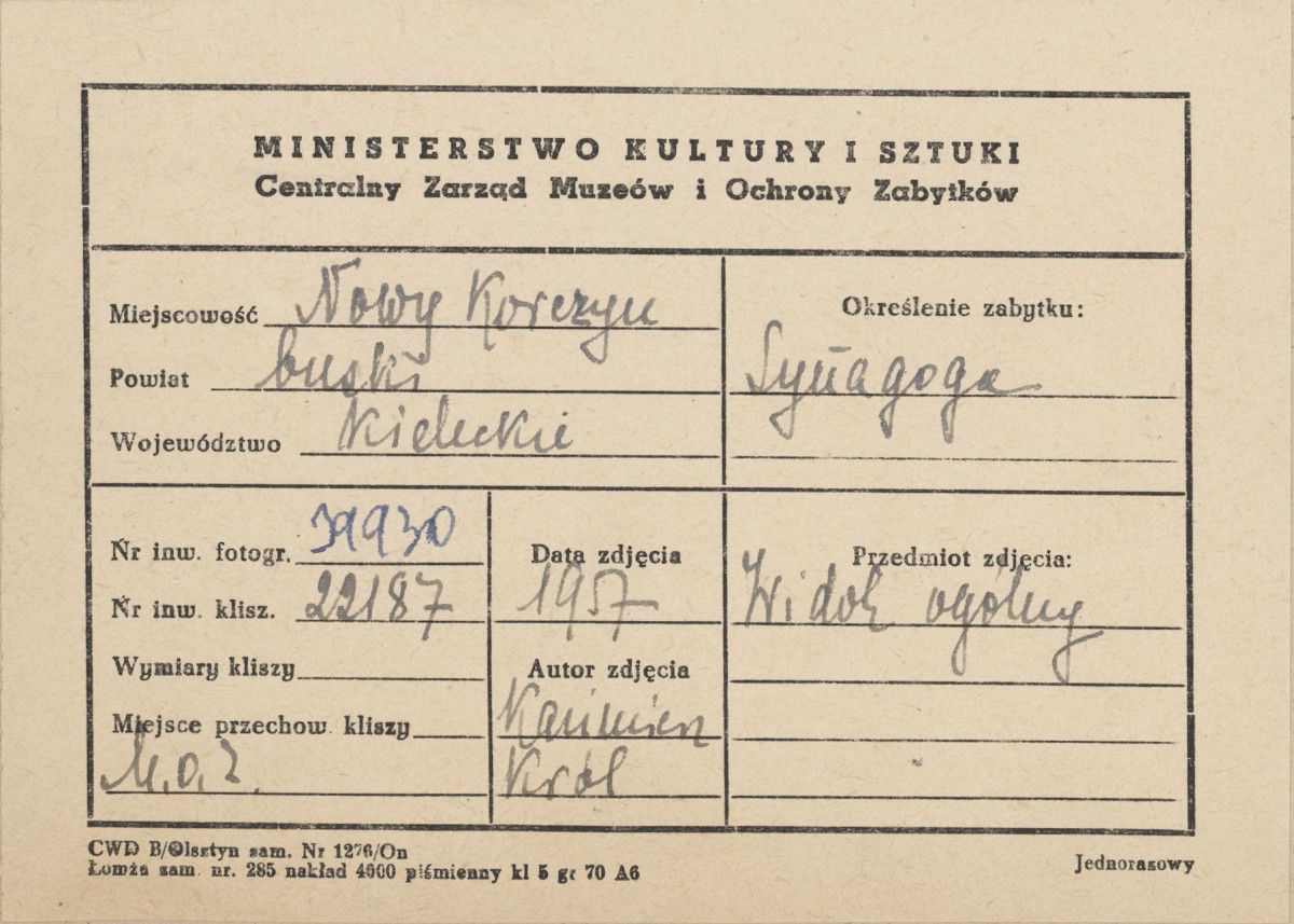 Synagoga - widok ogólny od strony płd. - zach. - metryczka

, skan 1