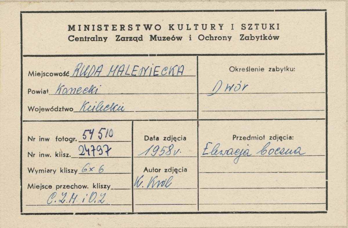 Zespół dworski, widok elewacji bocznej dworu - metryczka, skan 1