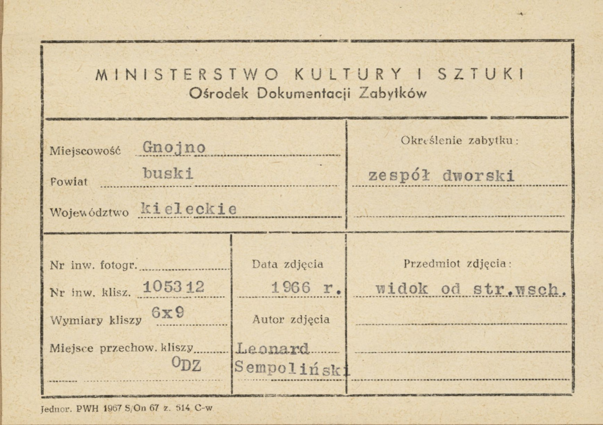 Dwór - fragment elewacji bocznej - metryczka, skan 1