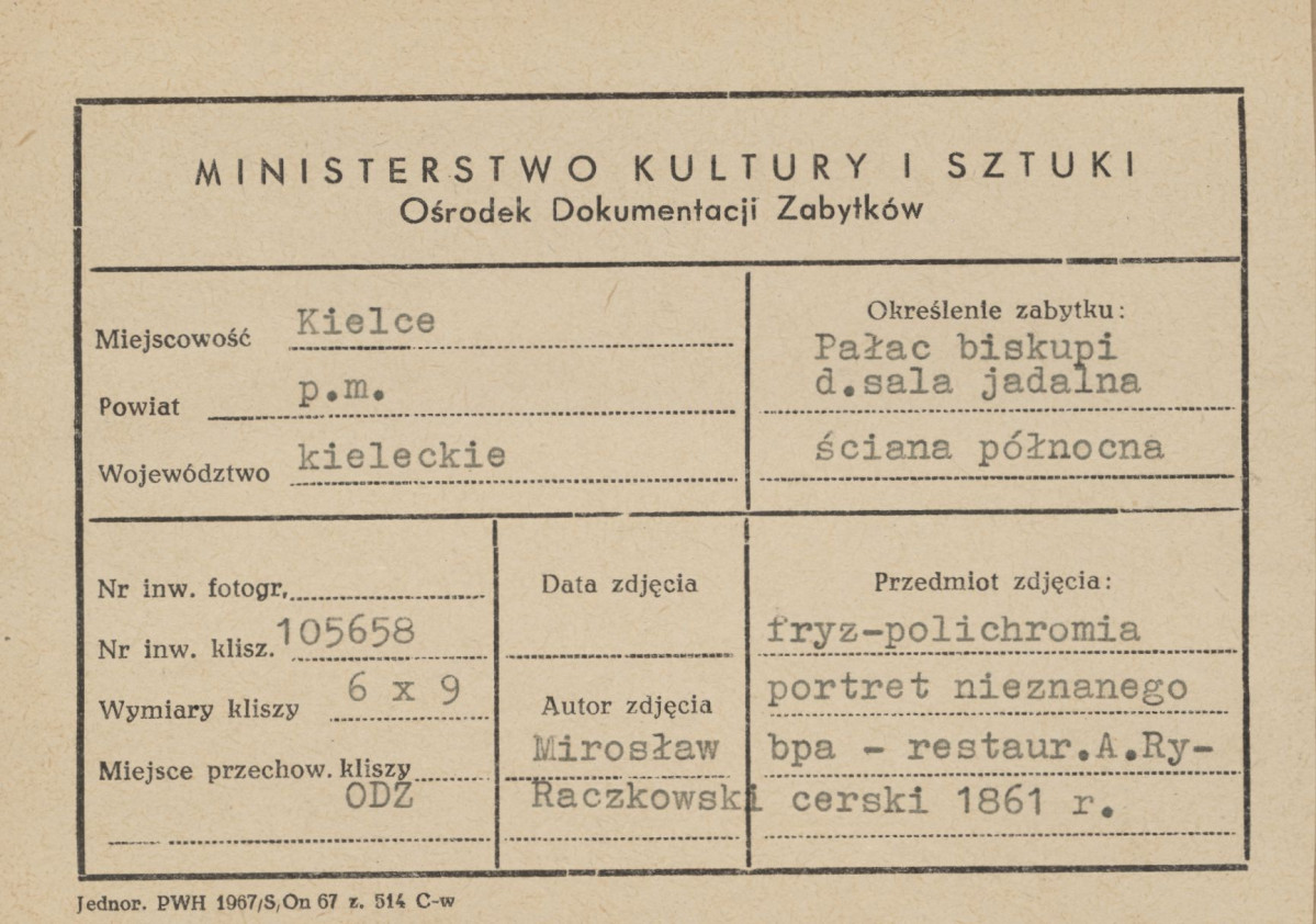 Pałac biskupów - wnętrze, d. sala jadalna, ściana północna, fryz - polichromia, portret nieznanego biskupa - metryczka, skan 1