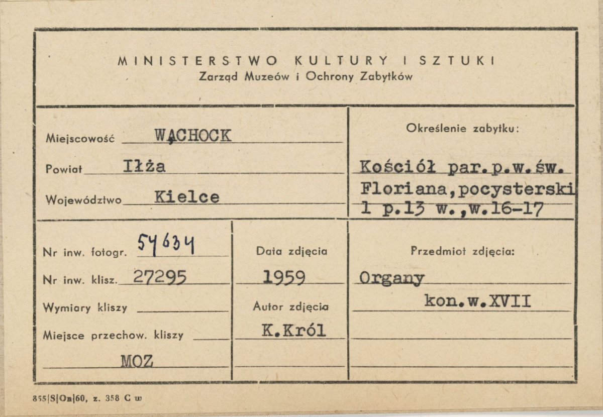 Zespół opactwa Cystersów - wnętrze kościoła, widok na organy - metryczka, skan 1