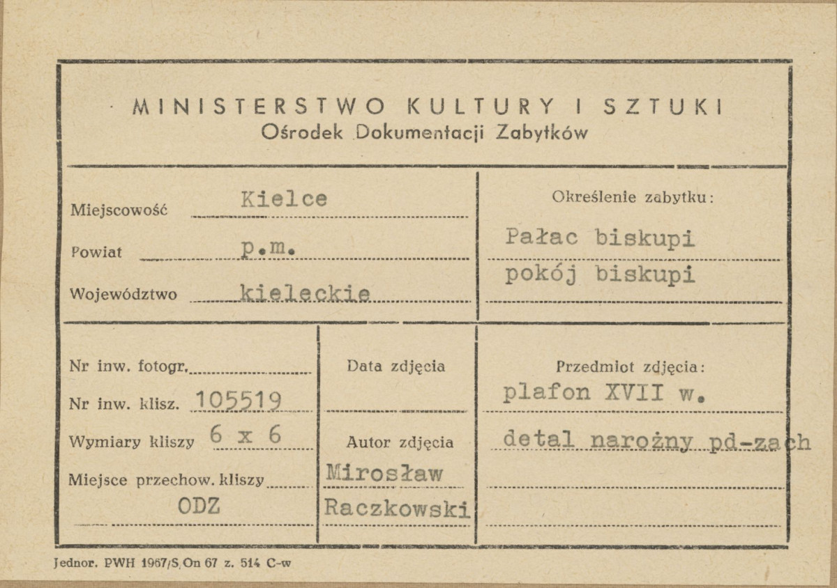 Pałac biskupów - wnętrze, pokój biskupi, plafon ze sceną Sądu nad arianami - fragment sceny bocznej - metryczka, skan 1