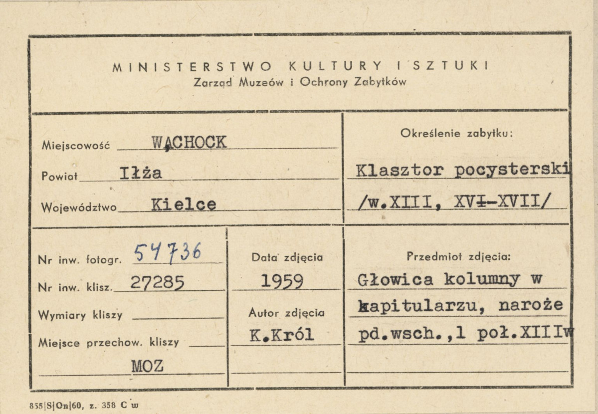 Zespół opactwa Cystersów - klasztor, kapitularz, widok głowicy kolumny - metryczka, skan 1