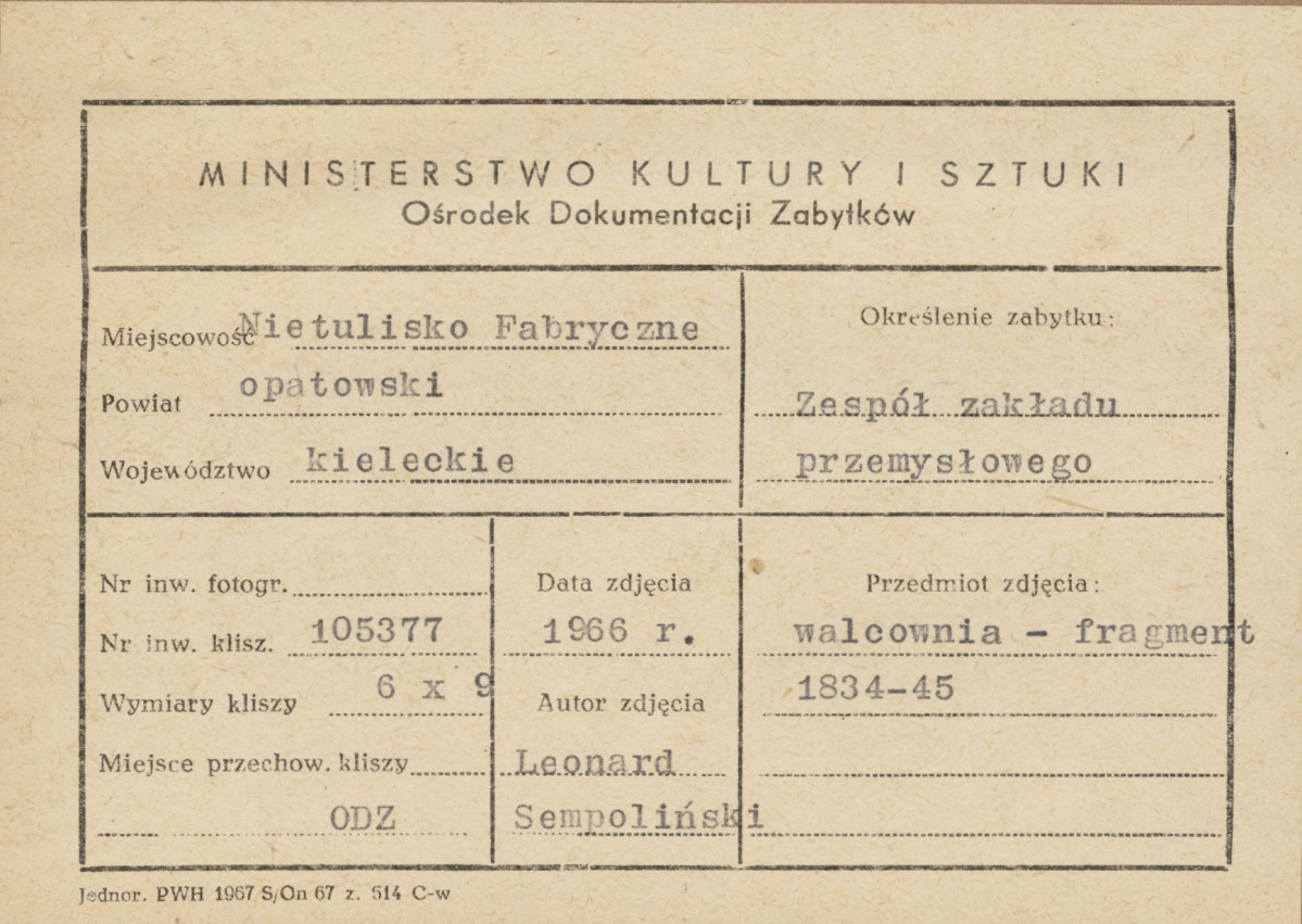 Zespół XIX w. zakładu przemysłowego - budynek walcowni, fragment muru - metryczka

, skan 1