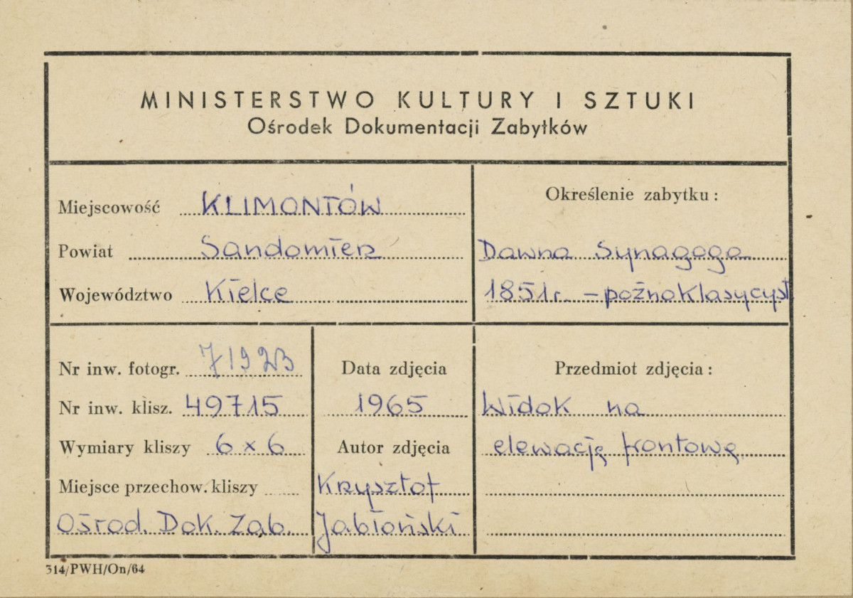 Synagoga - widok ogólny na elewację frontową -  metryczka, skan 1