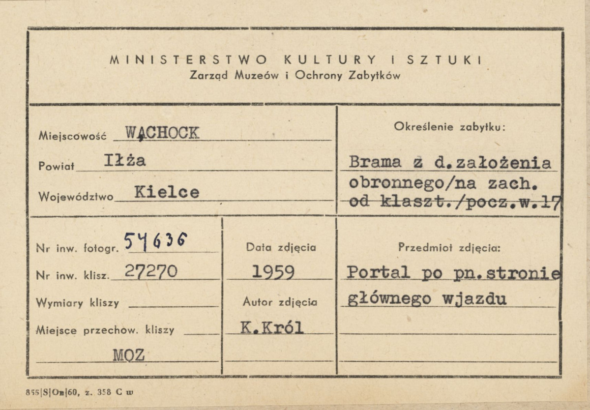 Zespół opactwa Cystersów - klasztor, budynek bramny, portal - metryczka, skan 1