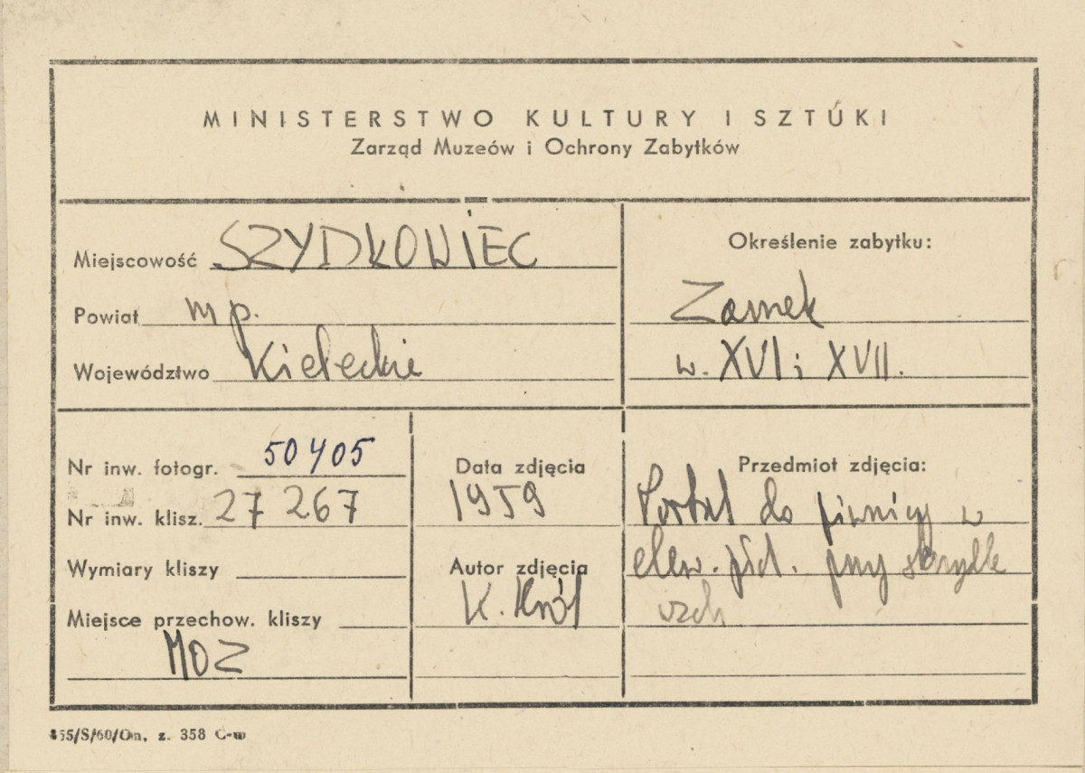 Zamek - portal do piwnicy w elewacji płd. przy skrzydle wsch.  - metryczka,       , skan 1