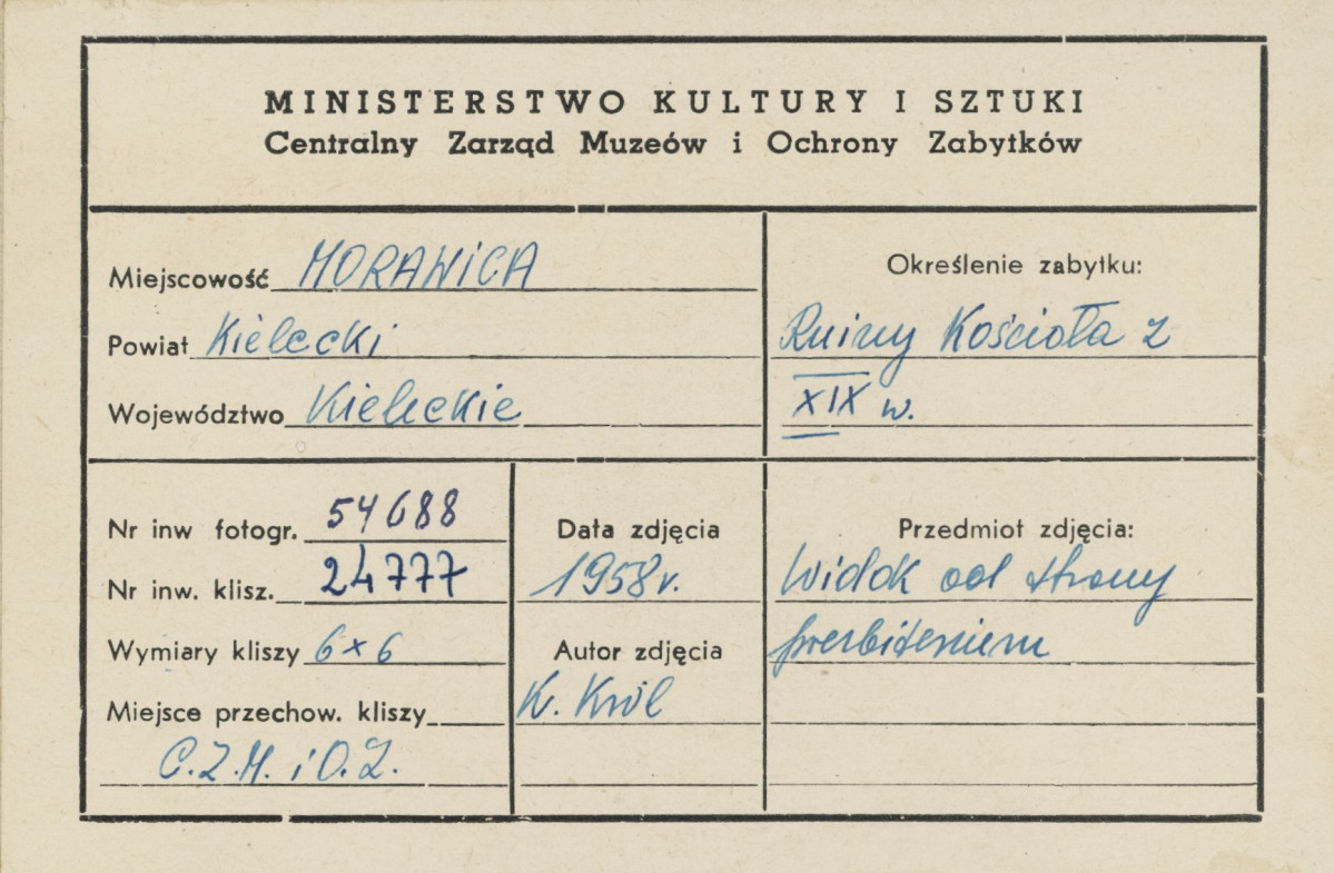 Kaplica w d. zespole dworskim - widok ogólny ruin - metryczka

, skan 1