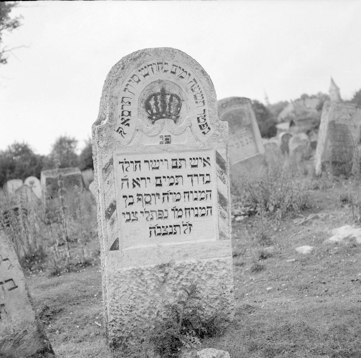 Cmentarz, Kirkut - macewy, skan 1