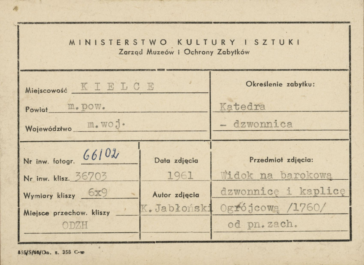 Katedra - widok na dzwonnicę i kaplicę ogrójcową od strony płn-zach. -  metryczka, skan 1