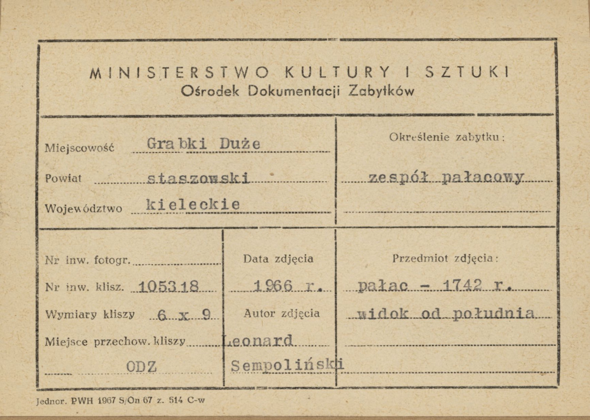 Zespół pałacowy - widok pałacu od frontu - metryczka, skan 1