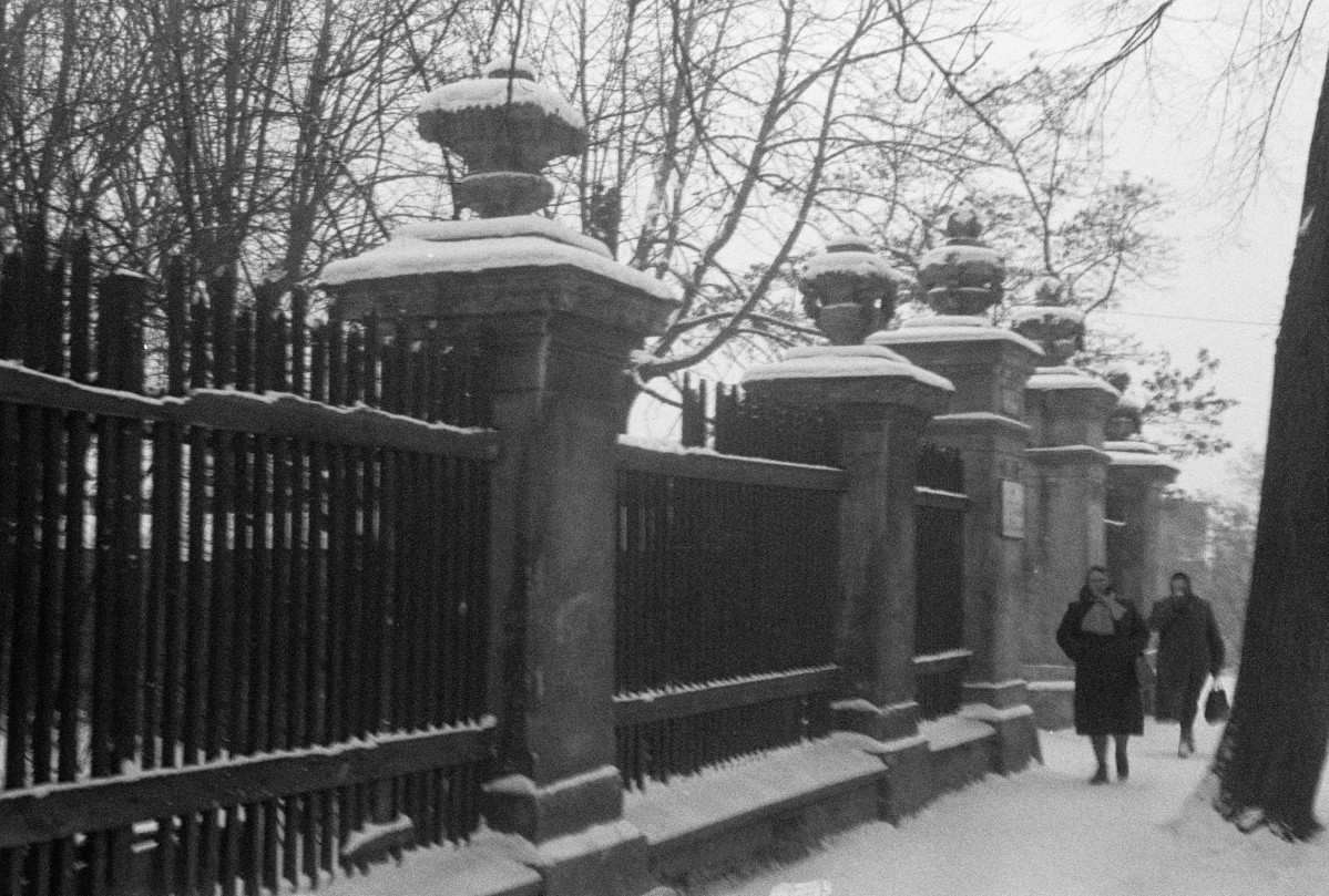 pałac Lubomirskich - ogrodzenie, skan 1