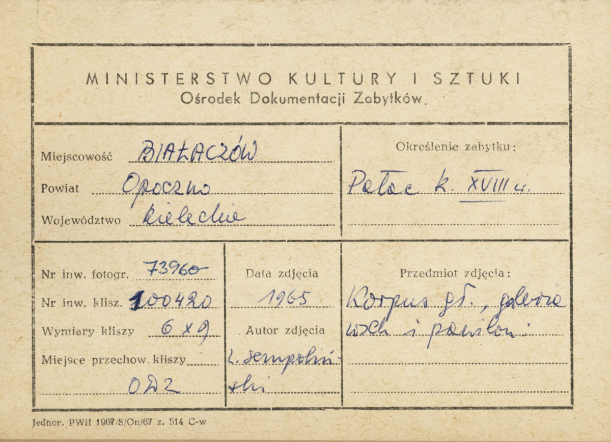 Zespół pałacowo - parkowy, pałac - portyk kolumnowy i galeria - metryczka, skan 1