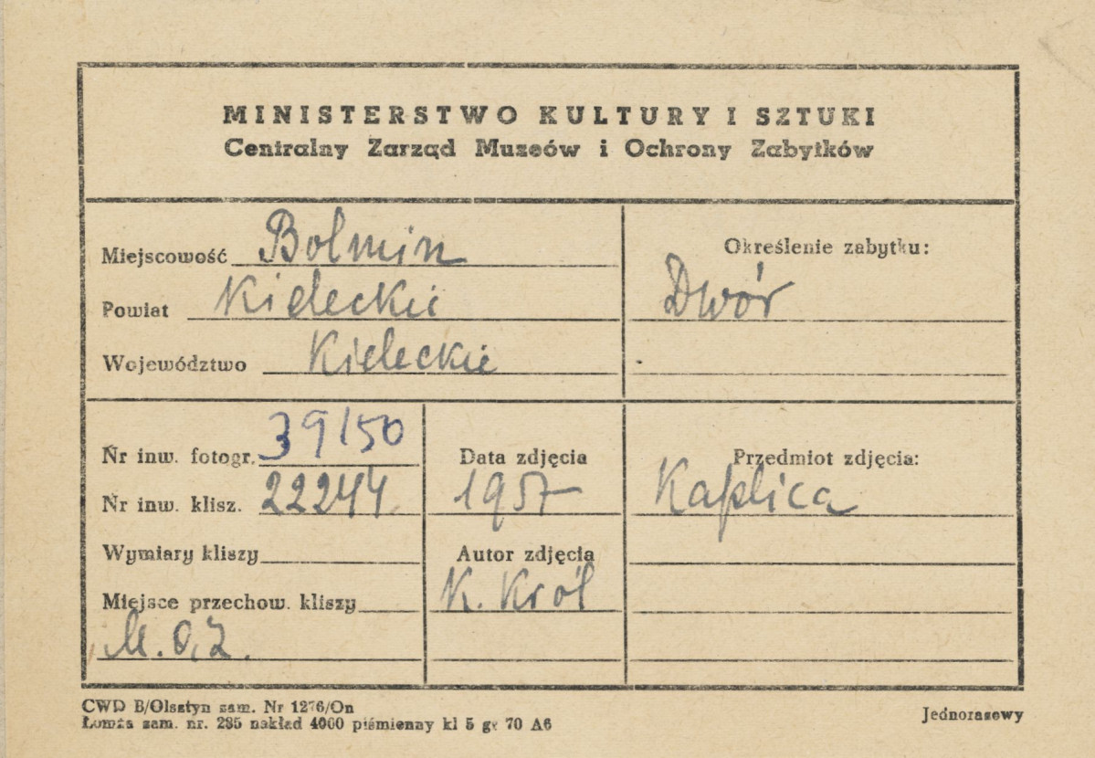 Ruiny dworu obronnego - widok absydy - metryczka, skan 1