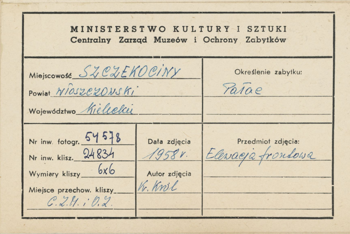 Zespół pałacowy - widok elewacji frontowej pałacu - metryczka, skan 1
