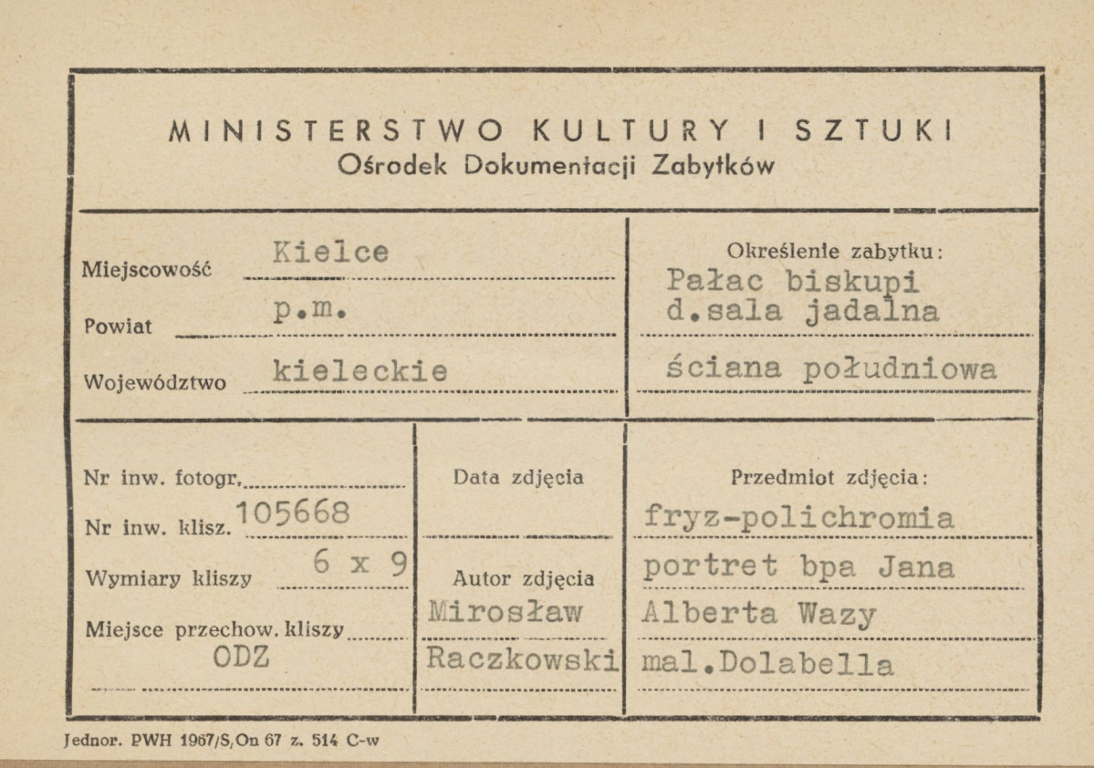 Pałac biskupów - wnętrze, d. sala jadalna, ściana południowa, fryz - polichromia, portret bpa Jana Alberta Wazy - metryczka, skan 1