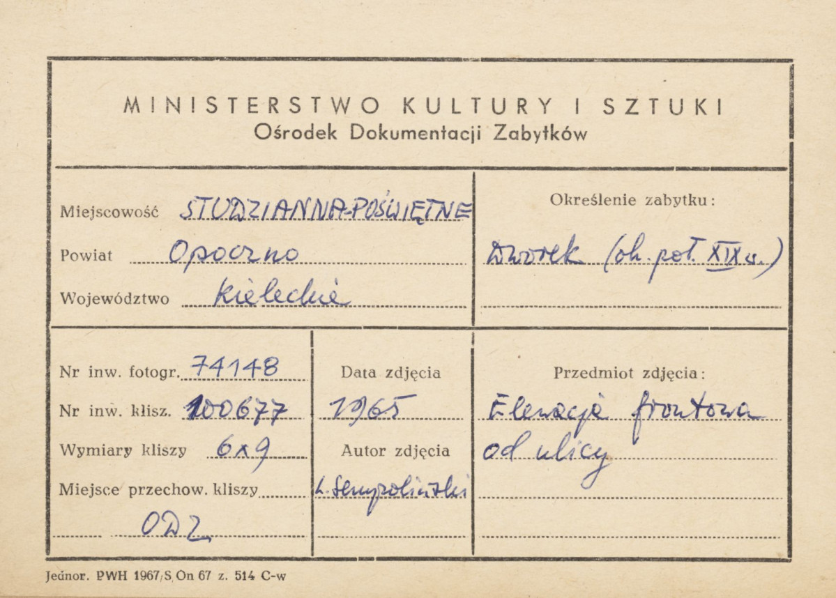 Organistówka - widok ogólny od strony płd. - zach.  - metryczka, skan 1