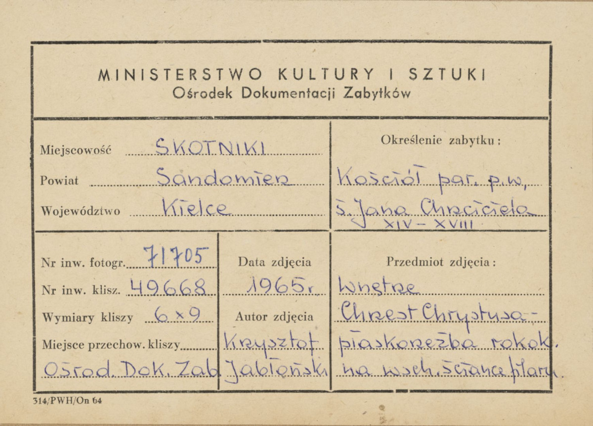Kościół parafialny - płaskorzeźba z przedstawieniem Chrztu Chrystusa na filarze centralnym - metryczka, skan 1